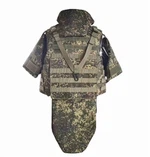 Camouflagekogelvrij vest